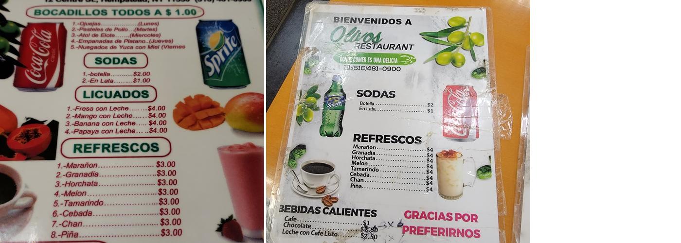 Olivos Menu