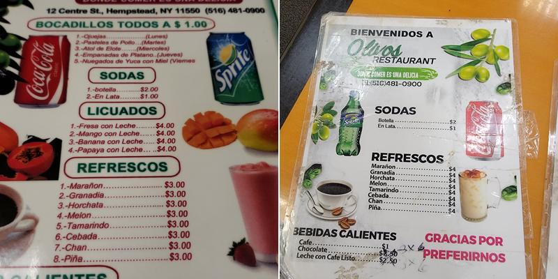 Olivos Menu