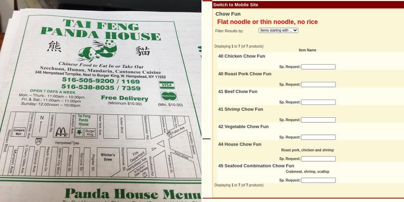 Tai Feng Panda House Menu