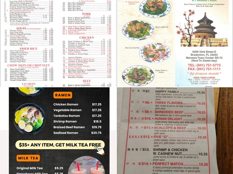 Rainbow Island Chinese Restaurant Menu