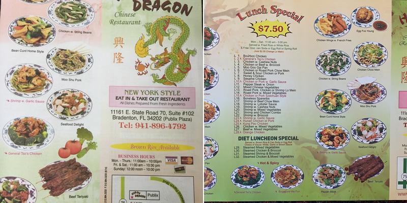 Happy Dragon Menu