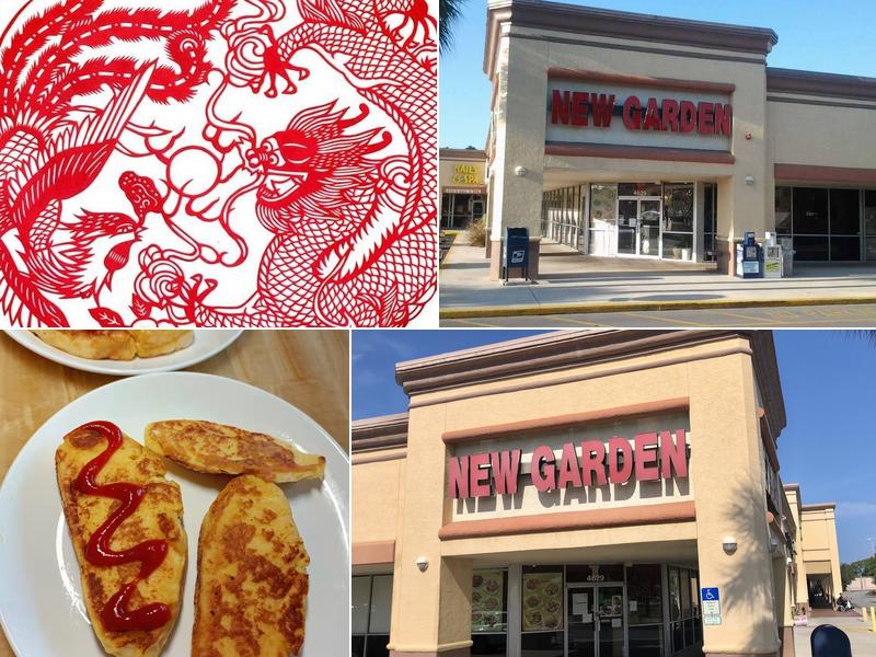 New Garden 4629 Cortez Rd W, Bradenton