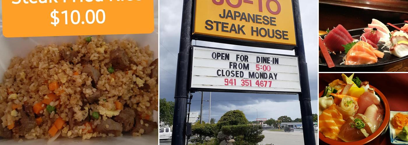 Jo-To Japanese Steak House