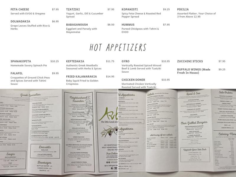 Avli the little Greek kitchen Menu