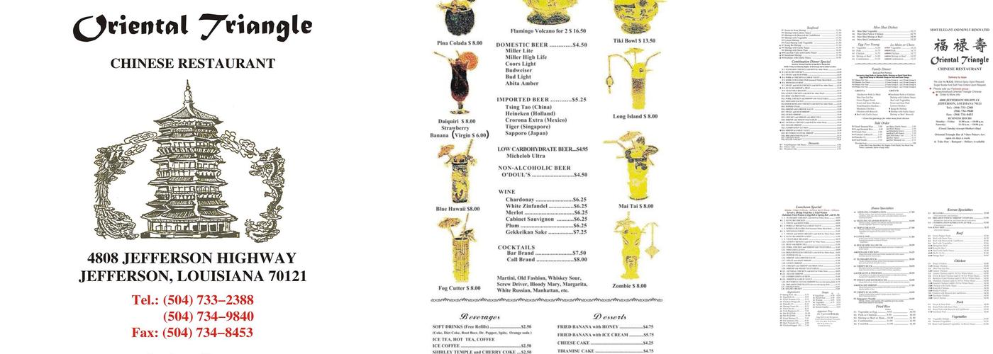 Oriental Triangle Chinese Restaurant & Lounge Menu