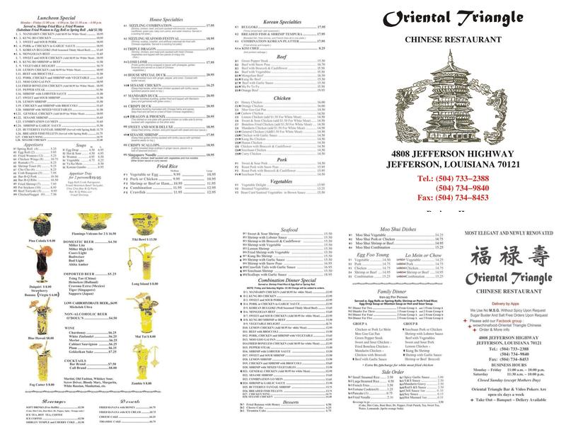Oriental Triangle Chinese Restaurant & Lounge Menu