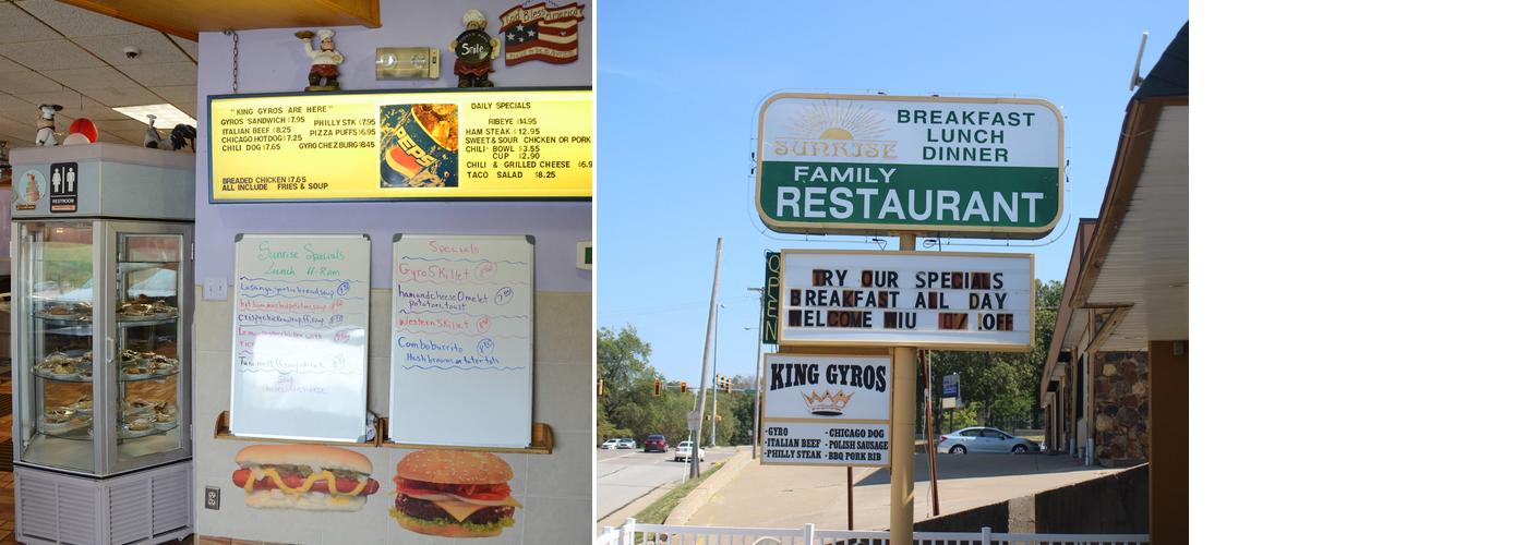 Z’s Breakfast and Lunch Menu