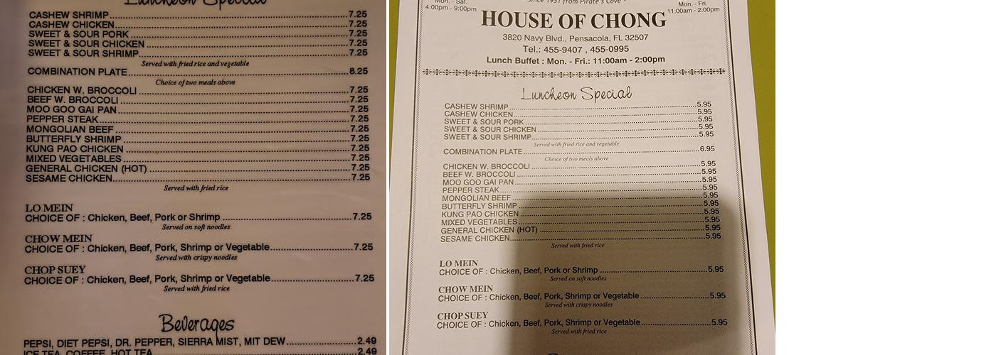 House of Chong Menu