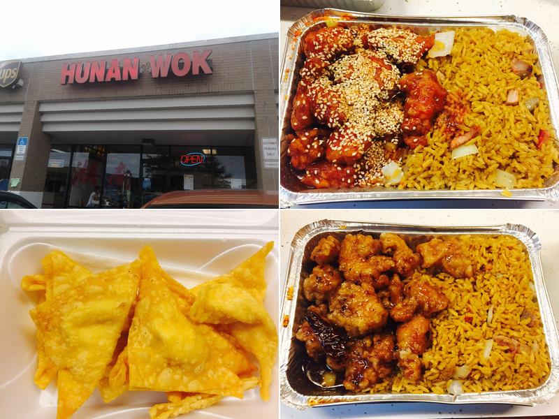 Hunan Wok