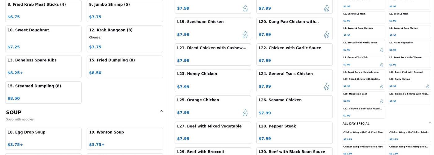 Chens Kitchen Menu