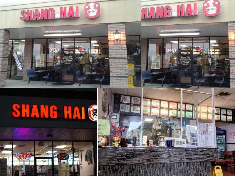 Shang Hai 364 Gulf Breeze Pkwy, Gulf Breeze