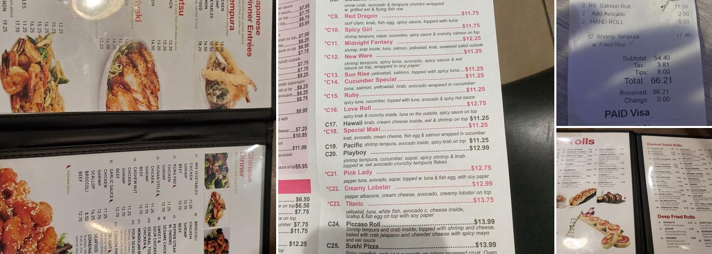 Wasabi House‎ Menu