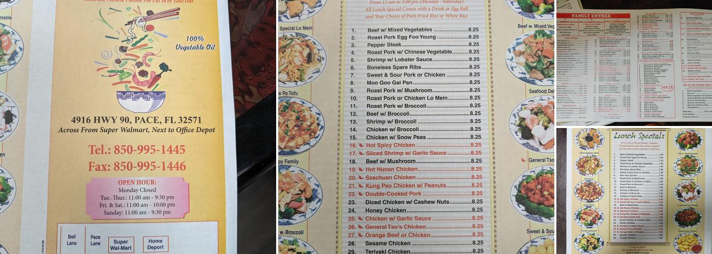 China Fun Restaurant Menu