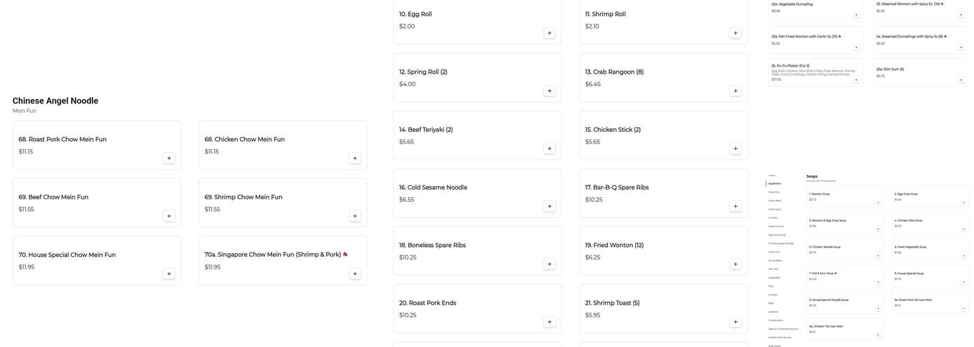 Great Asian Kitchen Menu