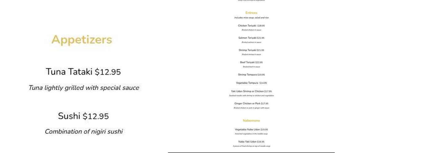 Jani, Wantagh Menu, Reviews (287), Photos (44) Restaurantji