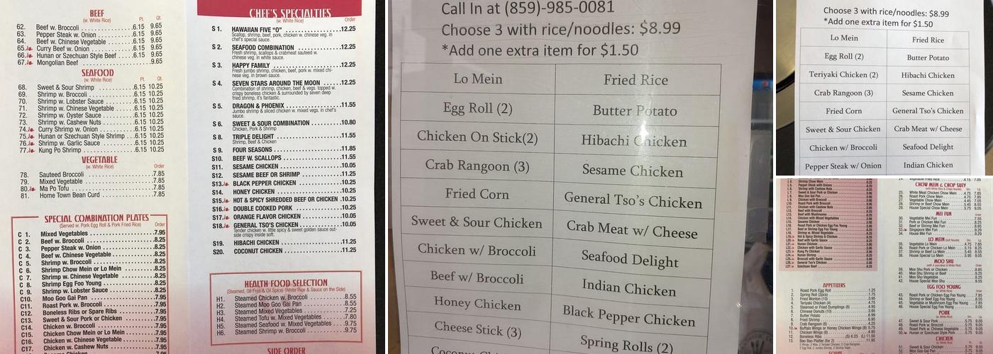 Hong Kong Restaurant Menu