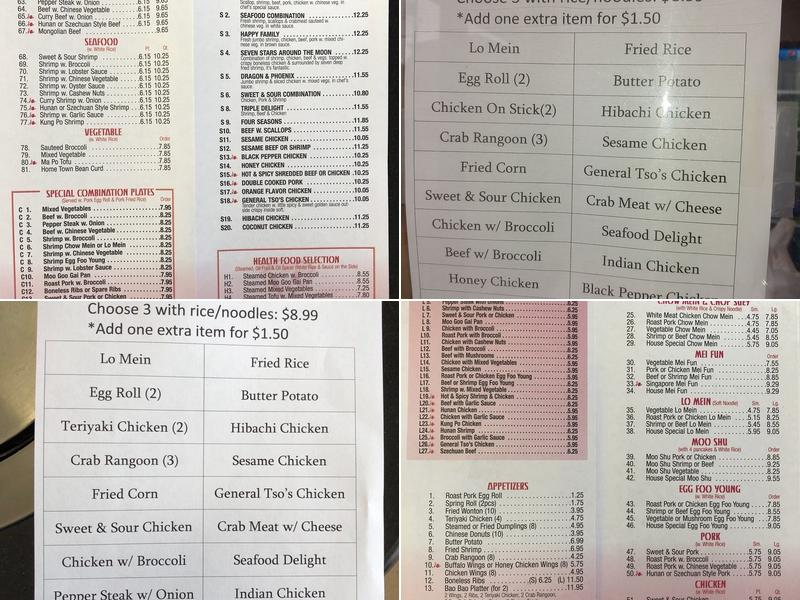 Hong Kong Restaurant Menu