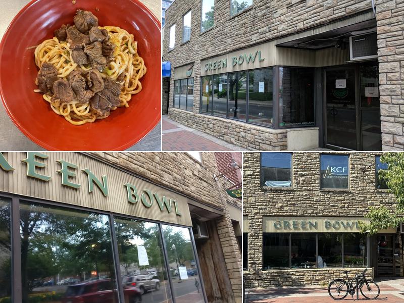 Green Bowl 131 W Beaver Ave, State College