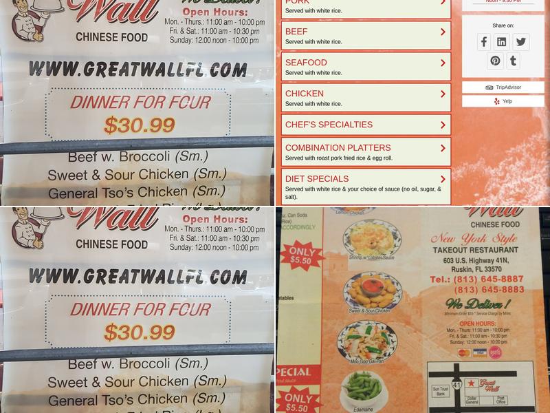 Great Wall Menu