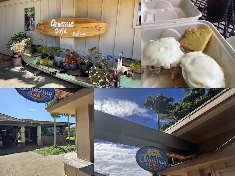 Anuenue Cafe 2360 Kiahuna Plantation Dr, Koloa