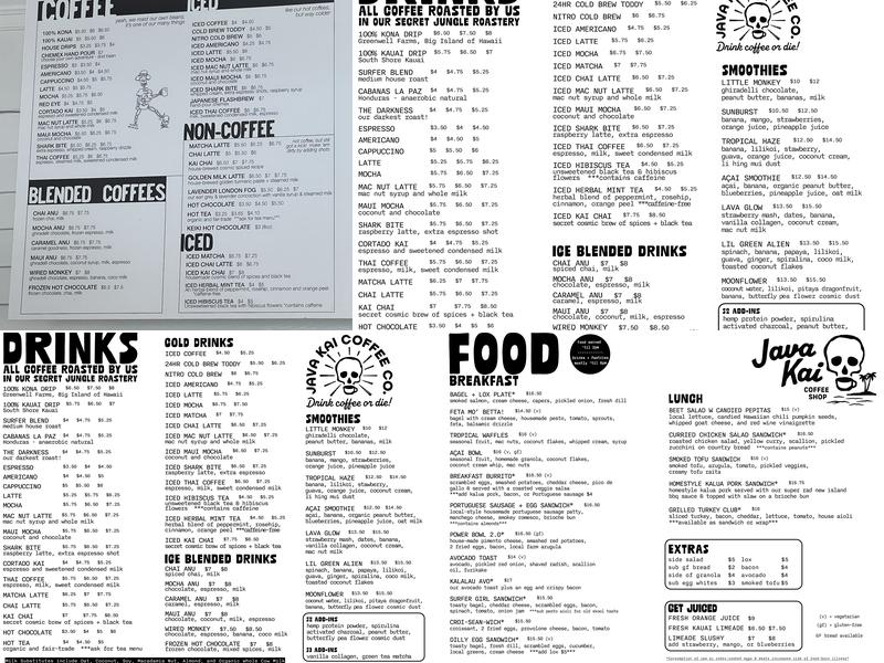 Java Kai Menu