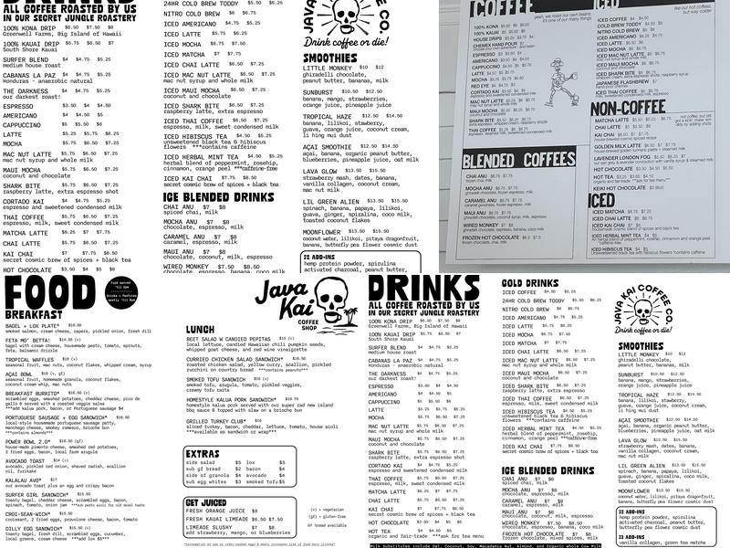 Java Kai Menu