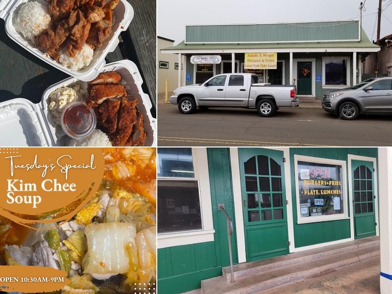 Da Booze Shop 9883 Waimea Rd, Waimea