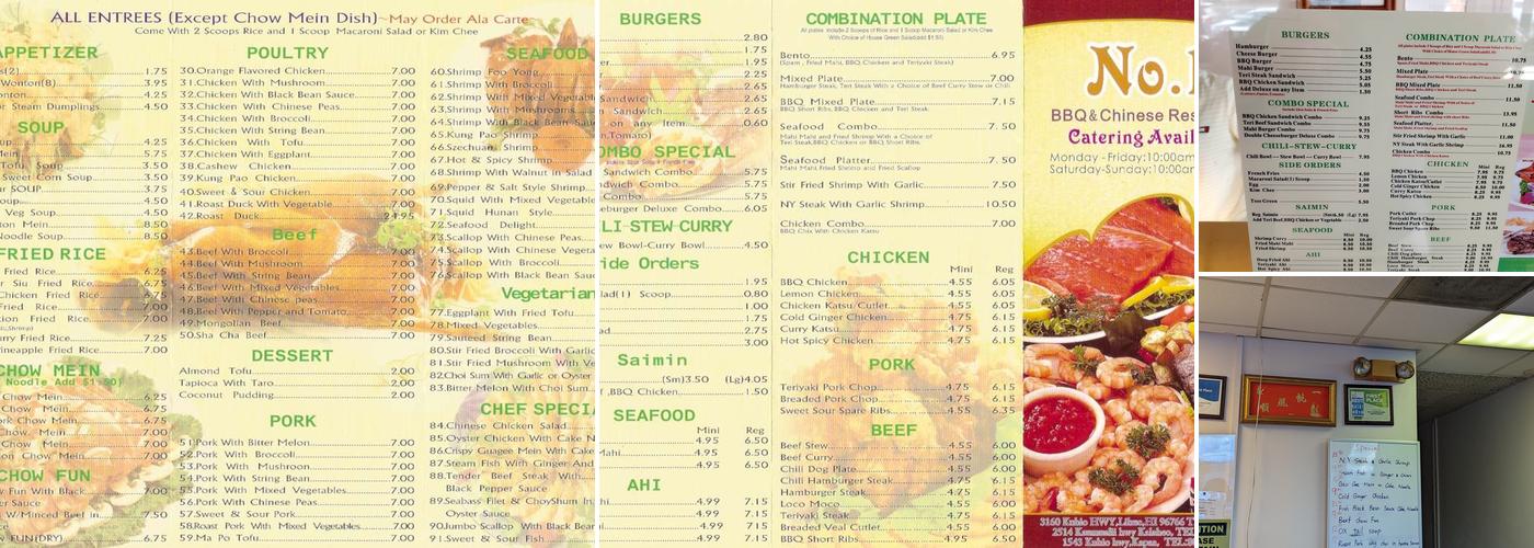No 1 Chinese Bbq Restaurant Menu