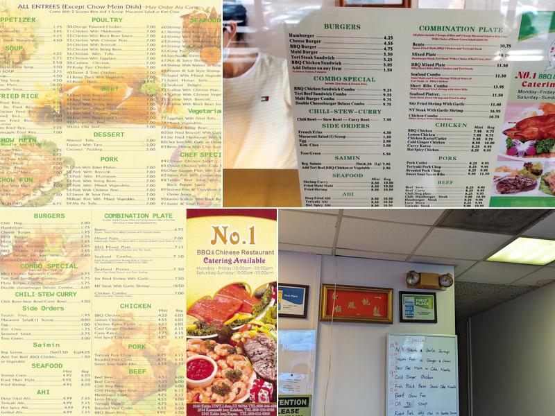 No 1 Chinese Bbq Restaurant Menu