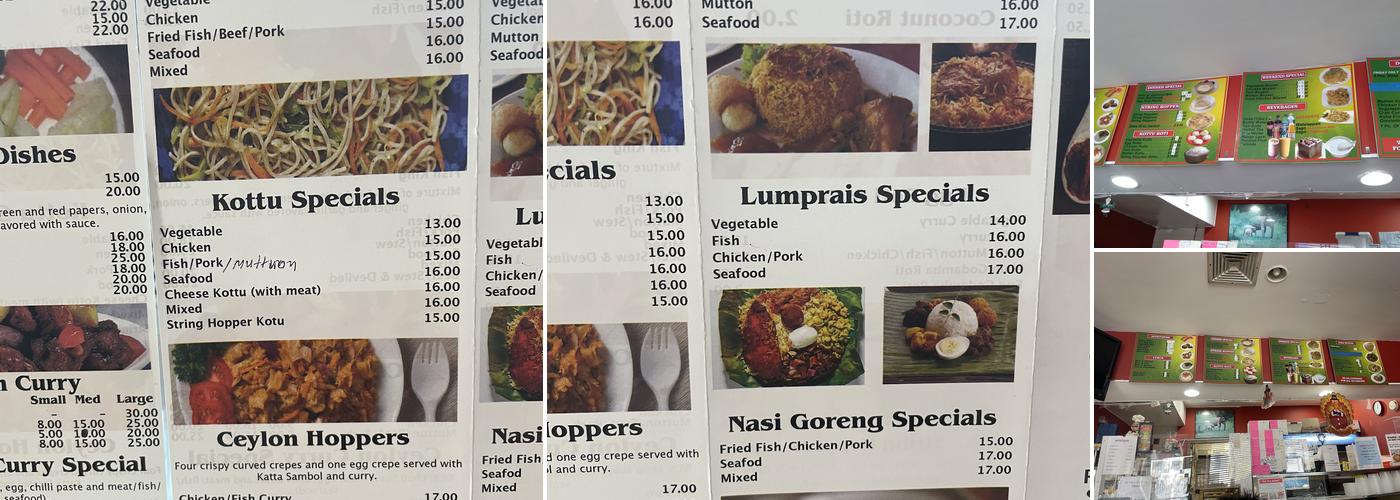 New Asha Sri Lanka Restaurant Menu