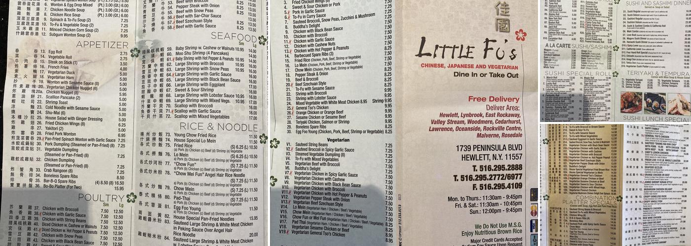 Little Fu's Menu