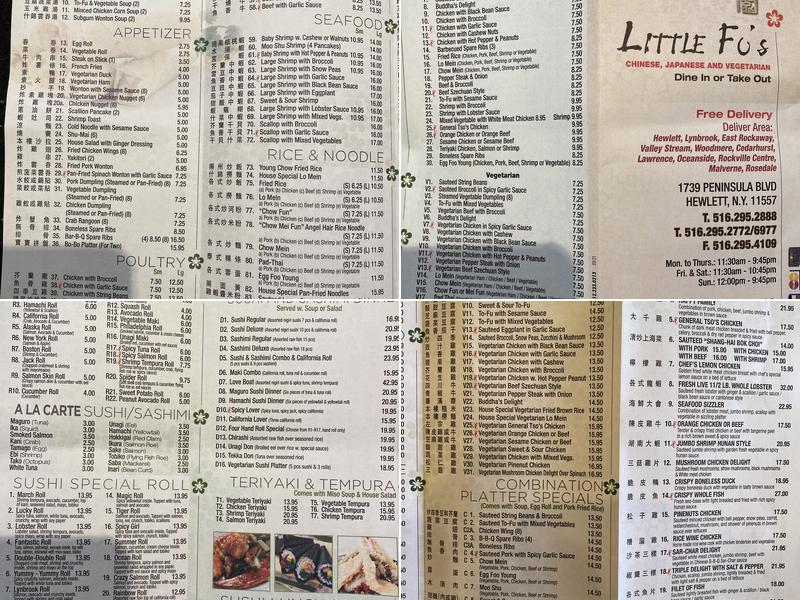 Little Fu's Menu