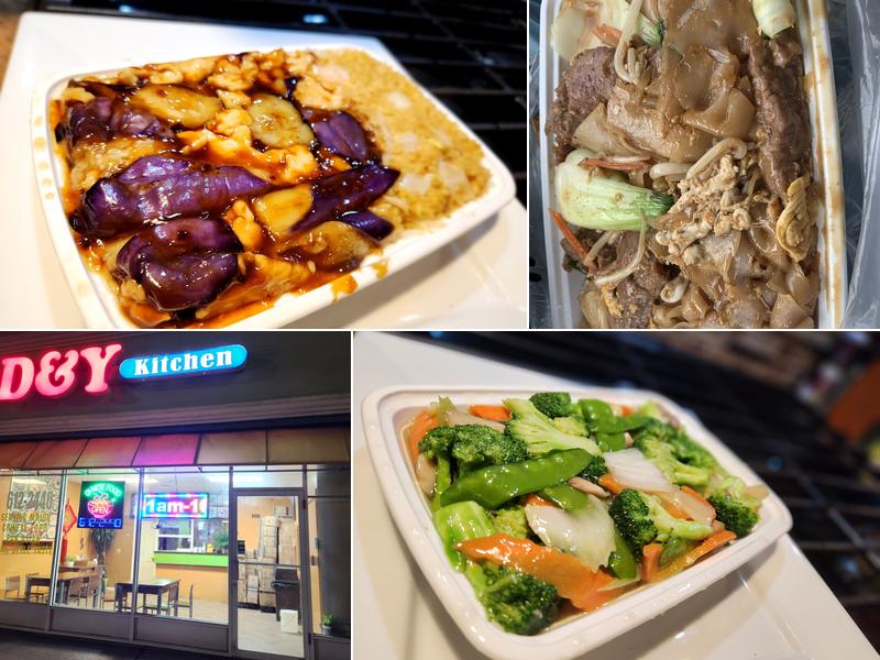 D & Y Kitchen 1266 Peninsula Blvd, Hewlett