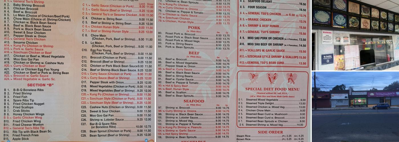 Success Menu