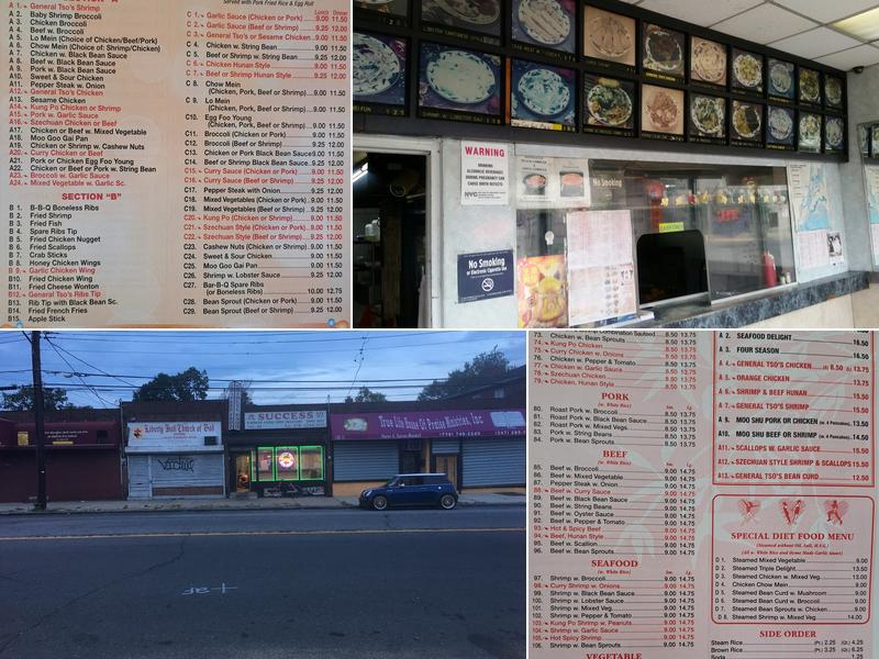 Success Menu