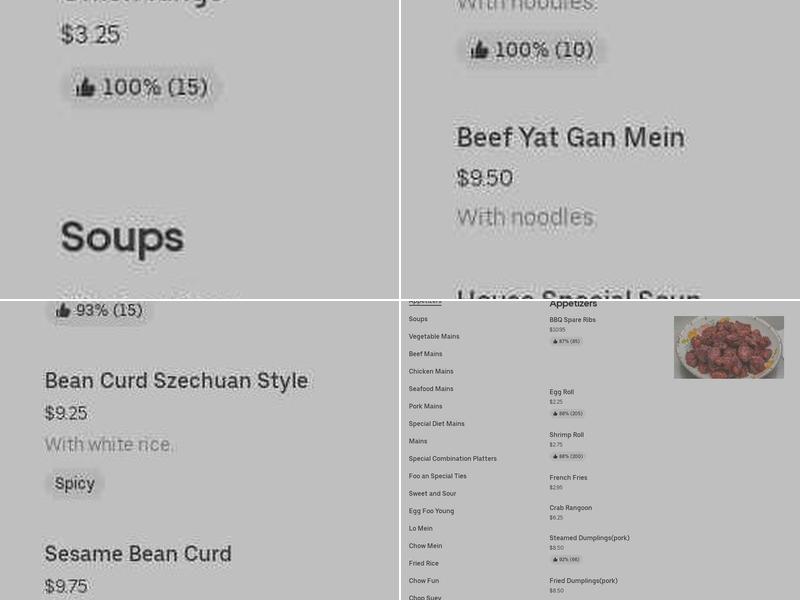 Foo An Menu