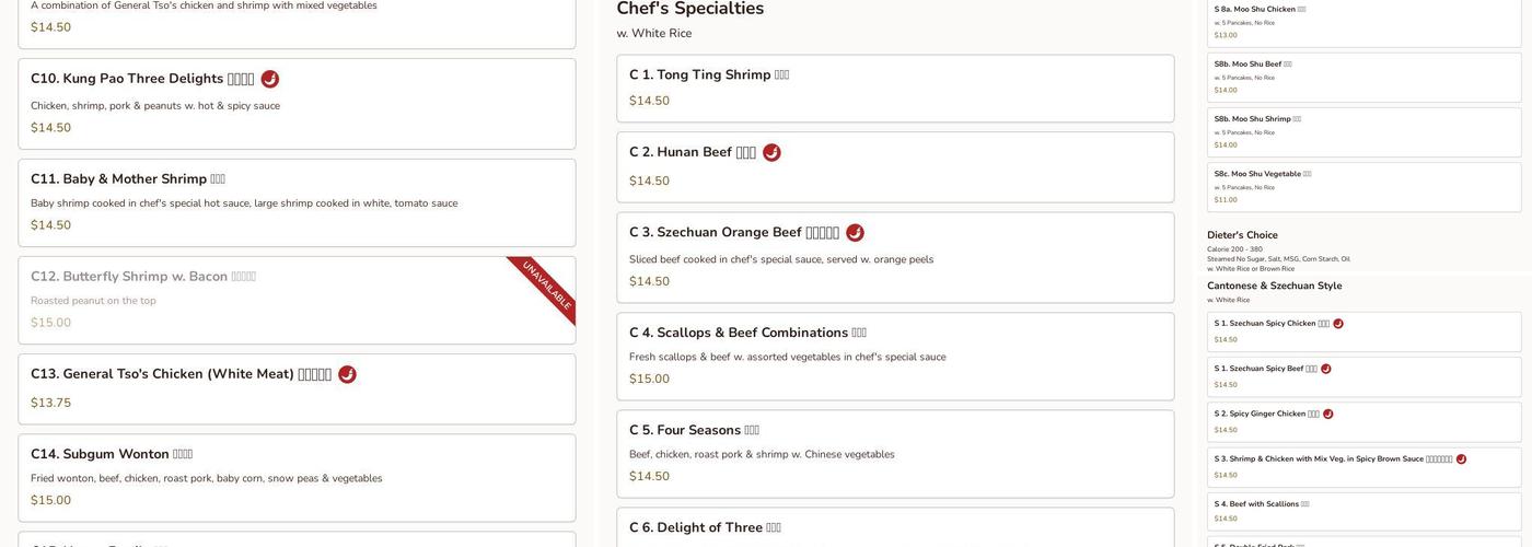 Far Sing Menu