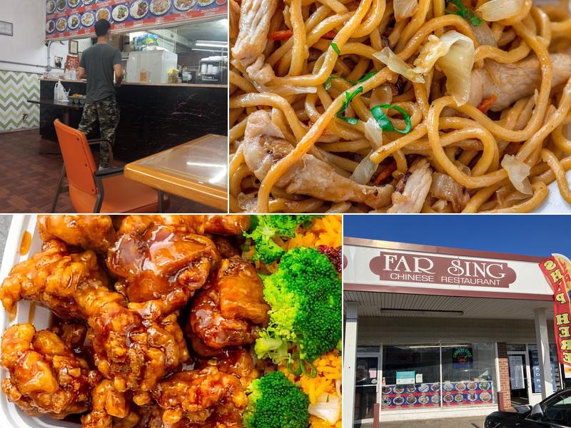 Far Sing 140 Main St, East Rockaway