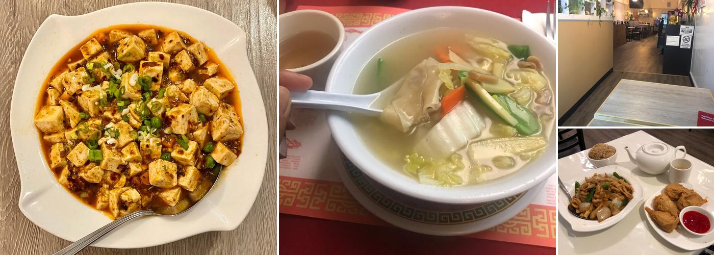 China Too Restaurant