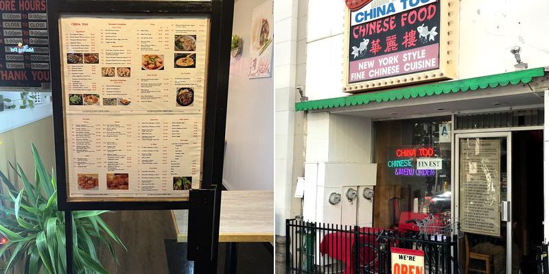 China Too Restaurant Menu