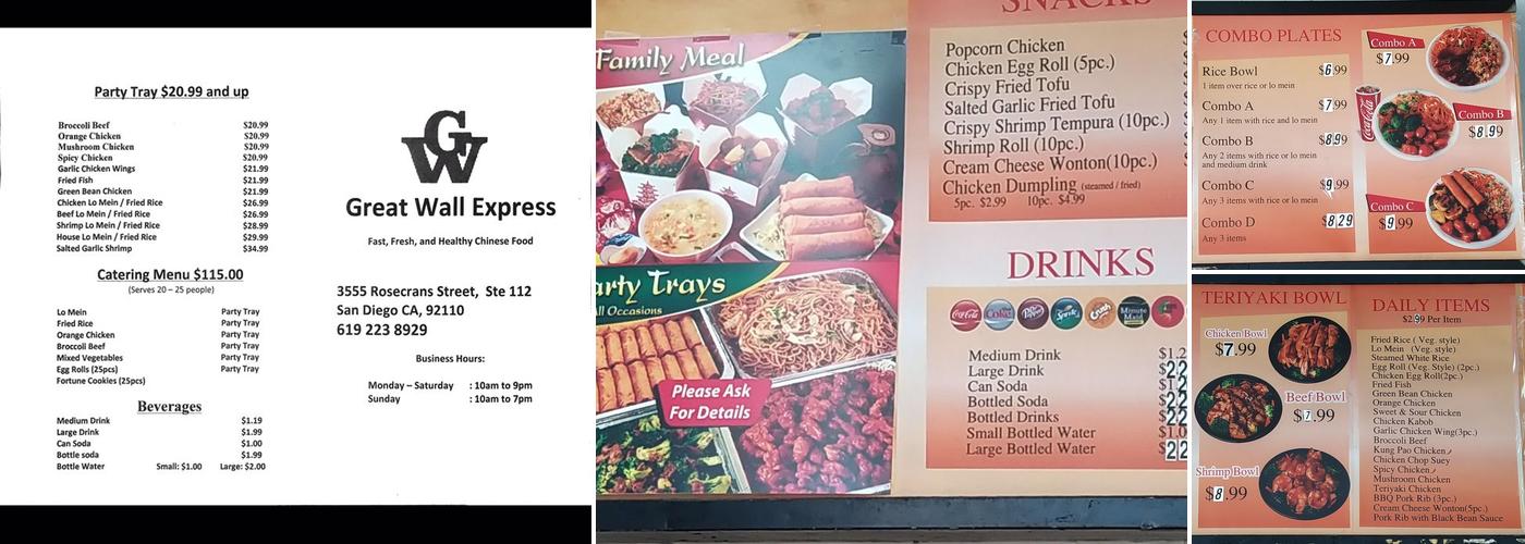 Great Wall Express Menu