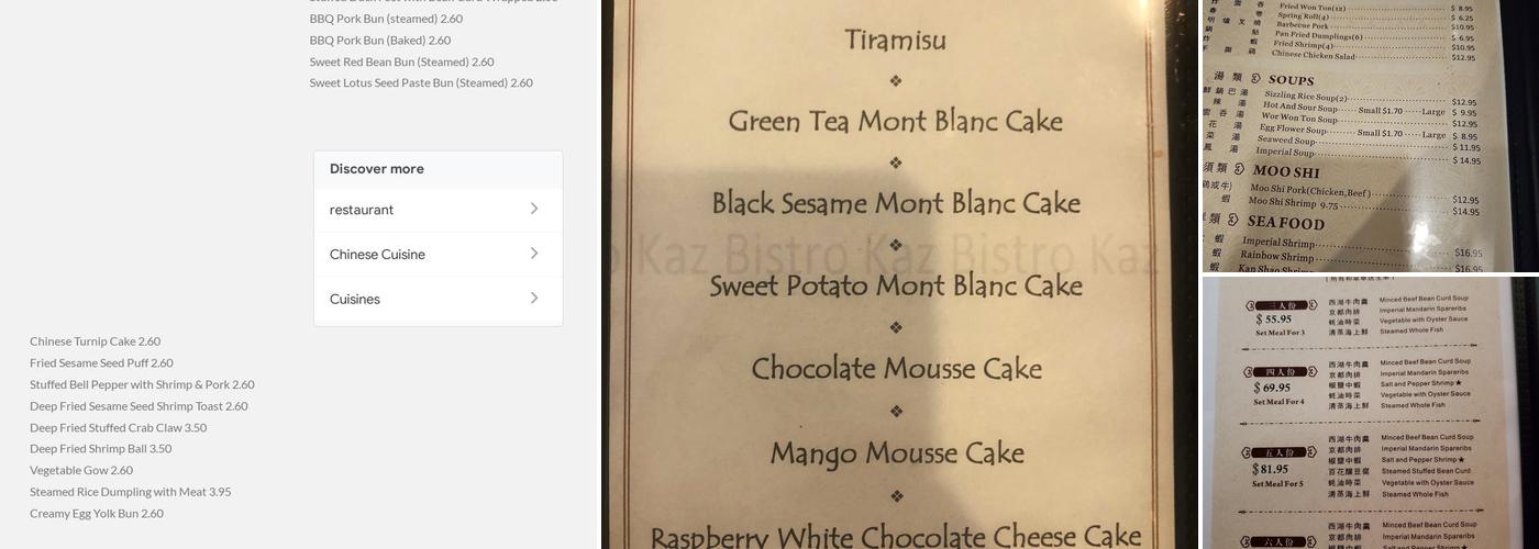 Imperial Mandarin Menu
