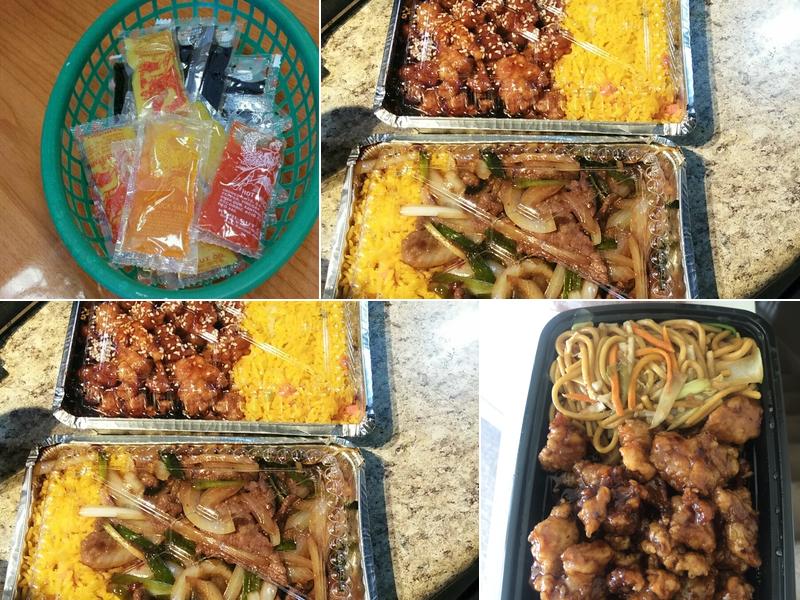 New China Restaurant