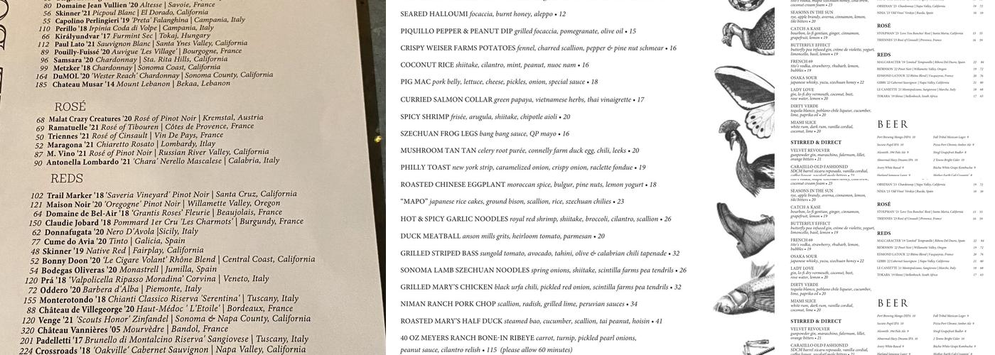 Kettner Exchange Menu