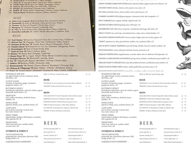 Kettner Exchange Menu