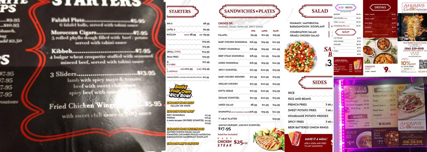 Ahuvas Grill Express Menu