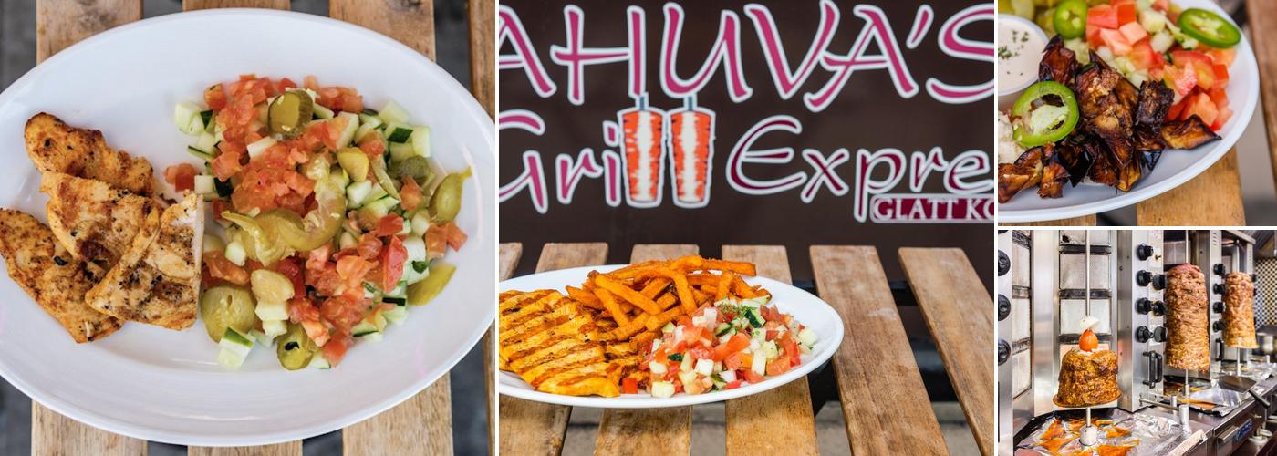 Ahuvas Grill Express