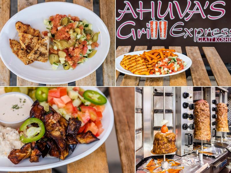 Ahuvas Grill Express