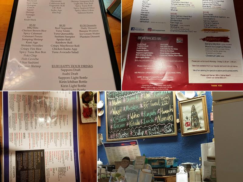 Ebisu Japanese Restaurant Menu