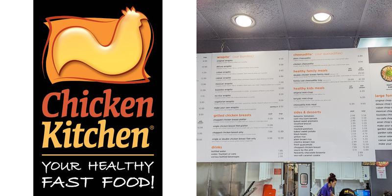 Chicken Kitchen Menu
